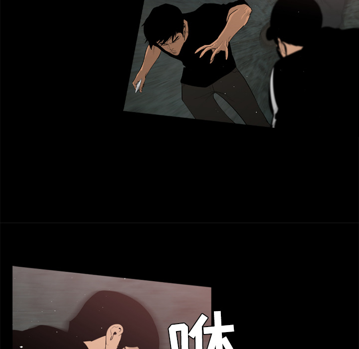 第27话27