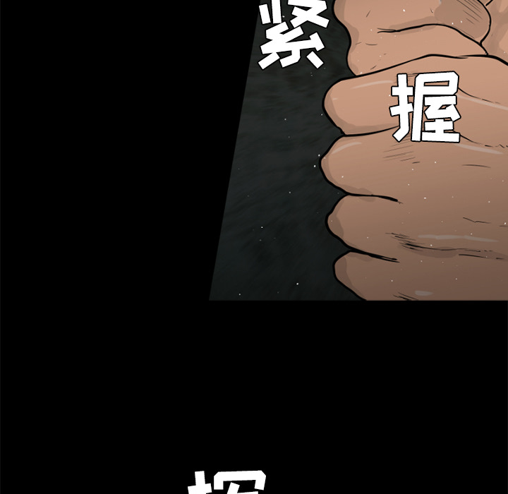 第27话31