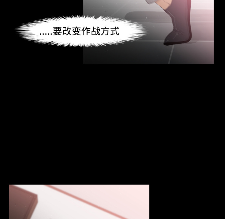 第27话34