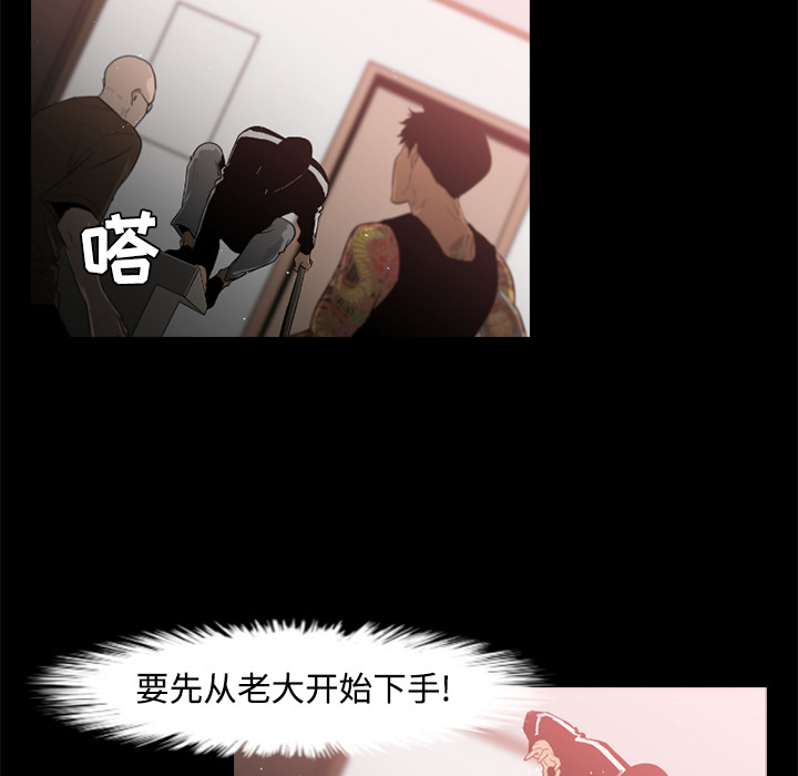 第27话35