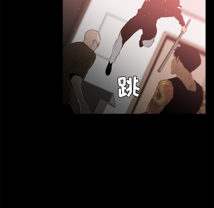 第27话36