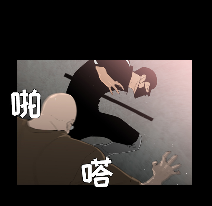 第27话38