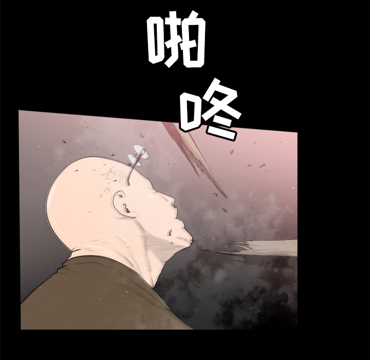 第27话40