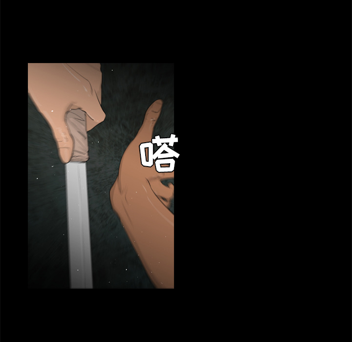 第27话46