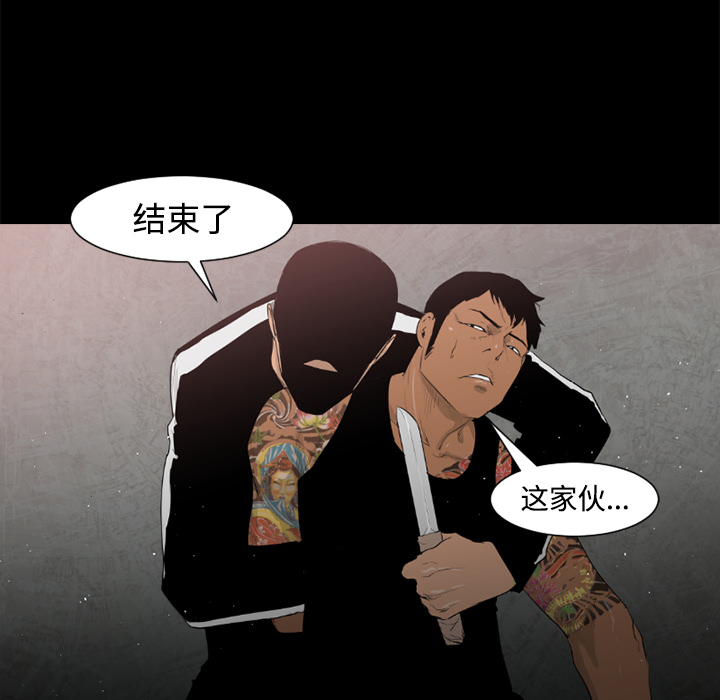 第27话47