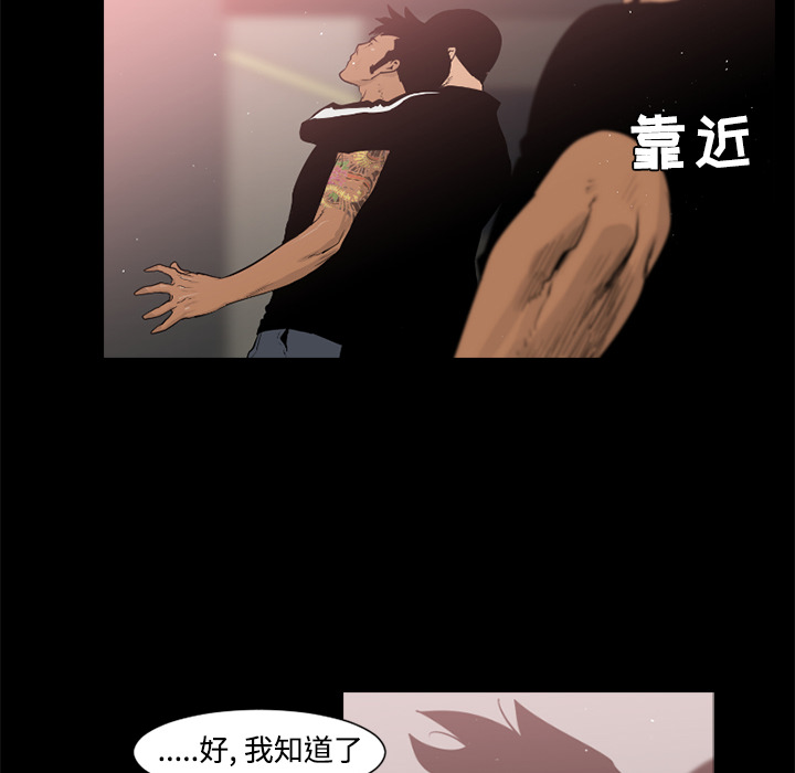 第27话55