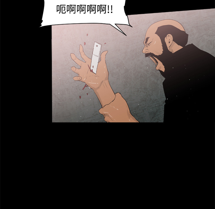 第27话64