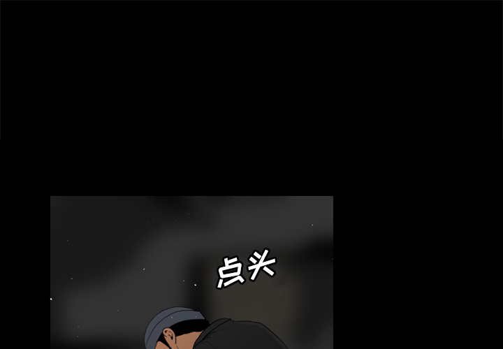 第28话0