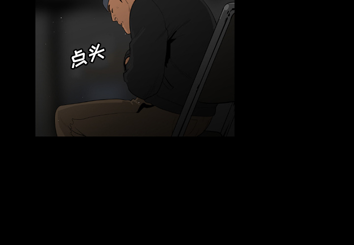 第28话1