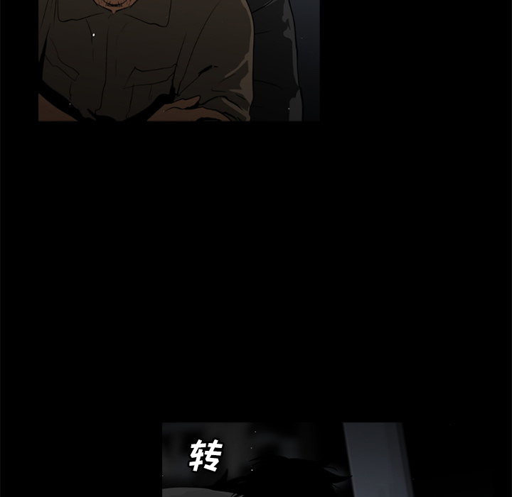第28话15