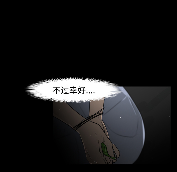 第28话18