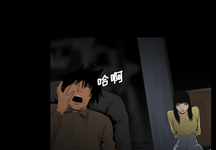 第28话2