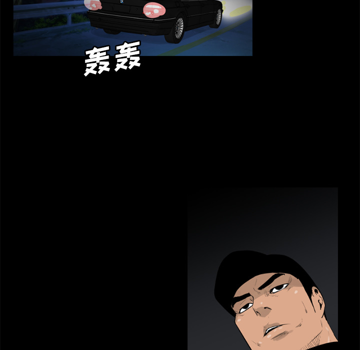 第28话21