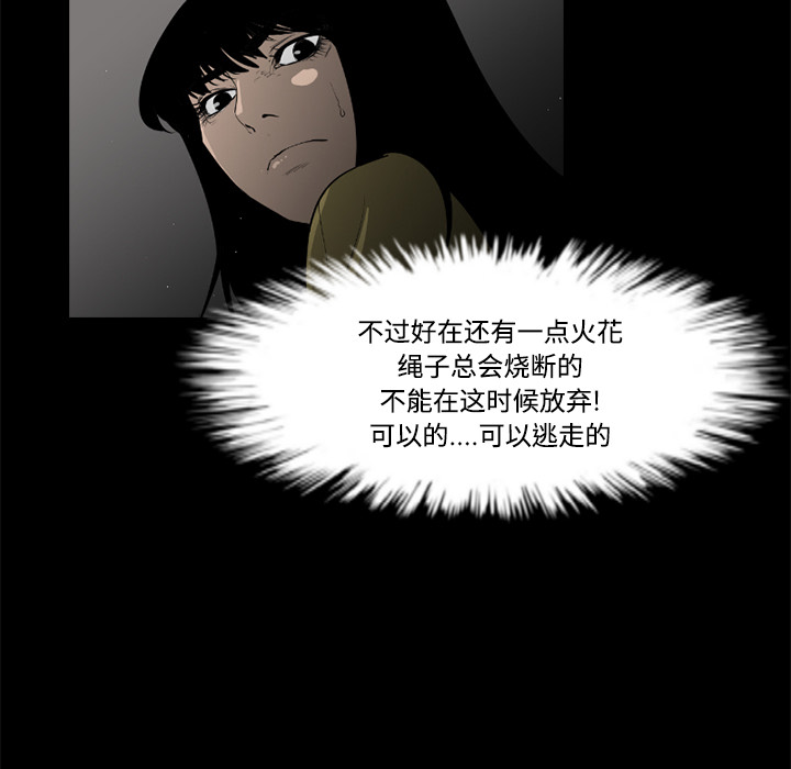第28话35