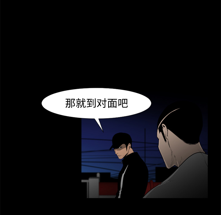 第28话39