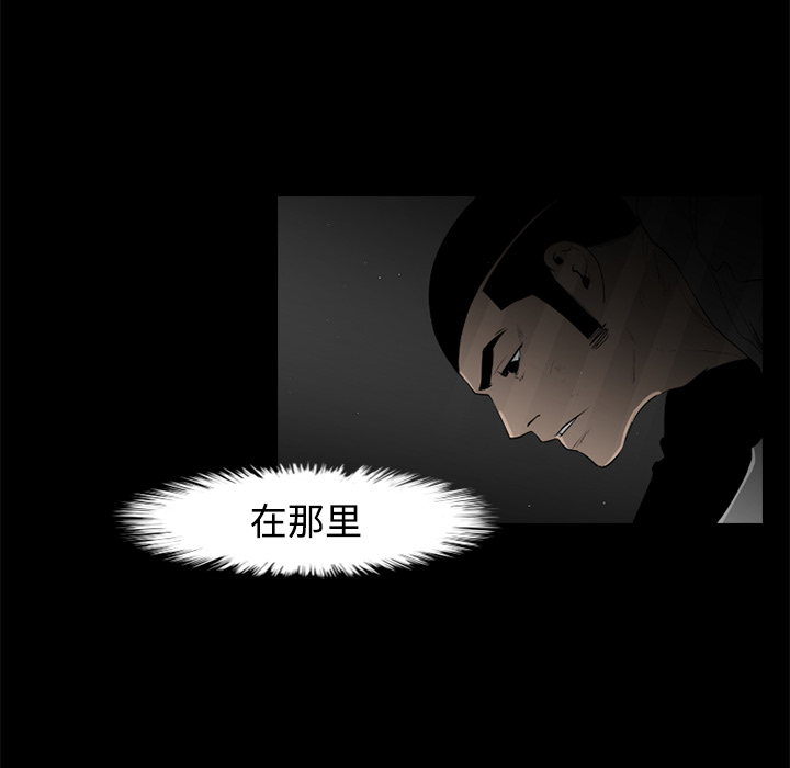 第28话64