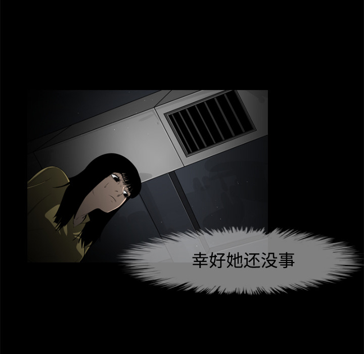 第28话65