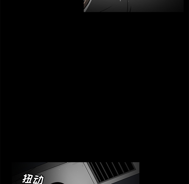 第28话67