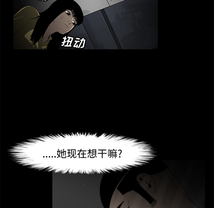 第28话68