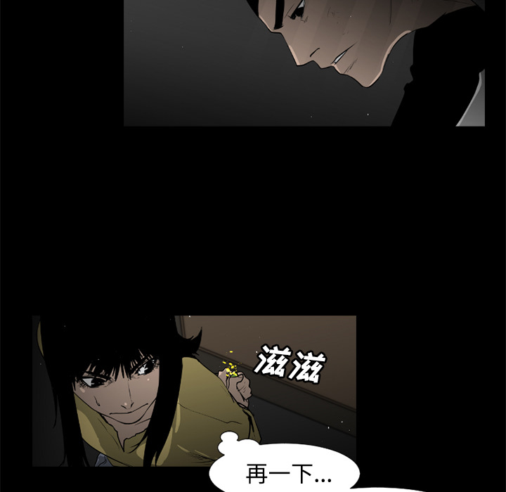 第28话69