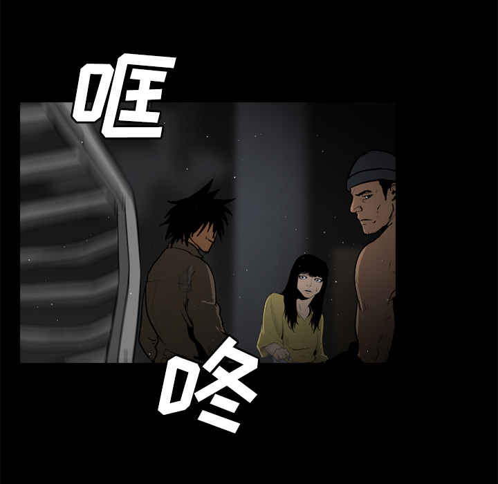 第28话84