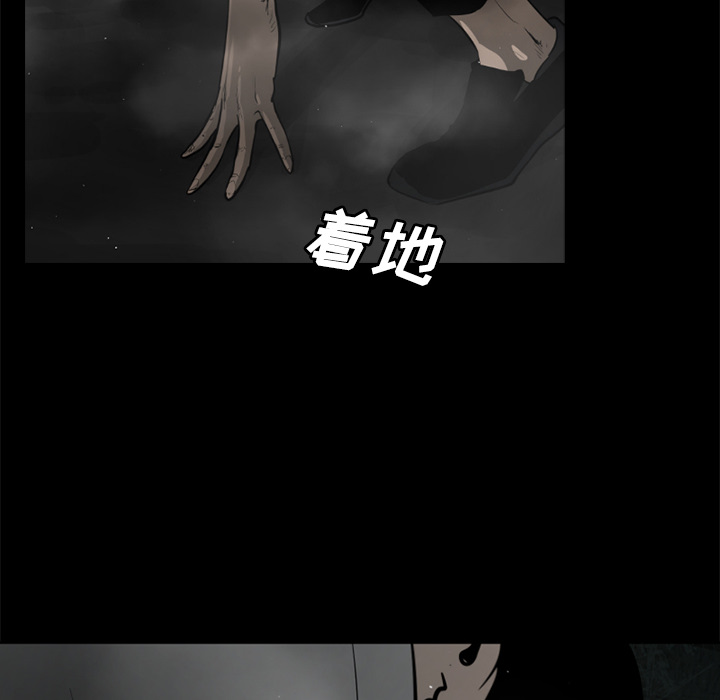 第28话87
