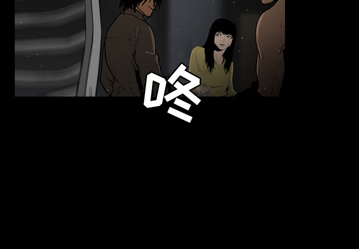 第29话1