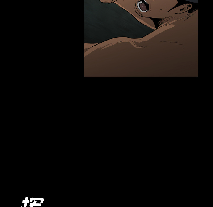 第29话19