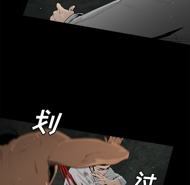 第29话21