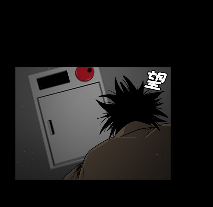 第29话26