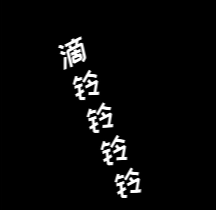 第29话34