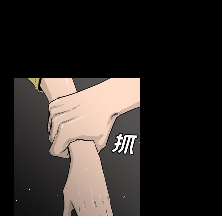 第29话36