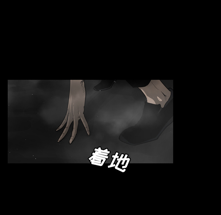 第29话4