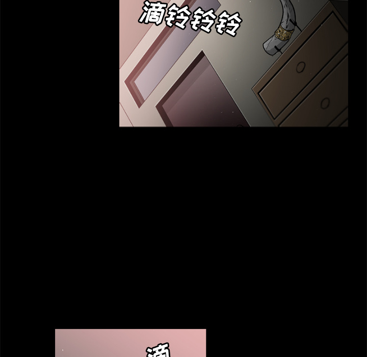 第29话41