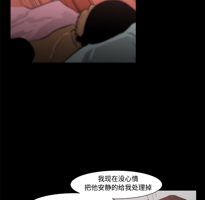 第29话45
