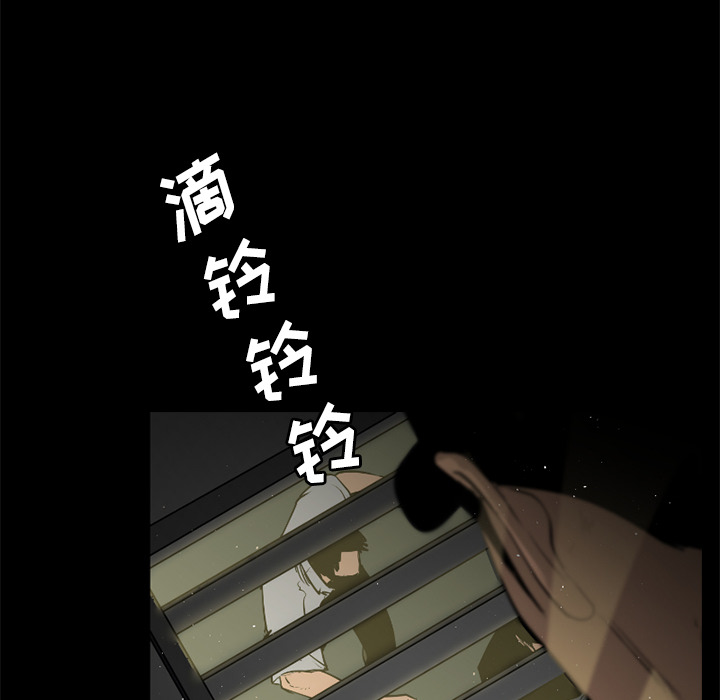 第29话49