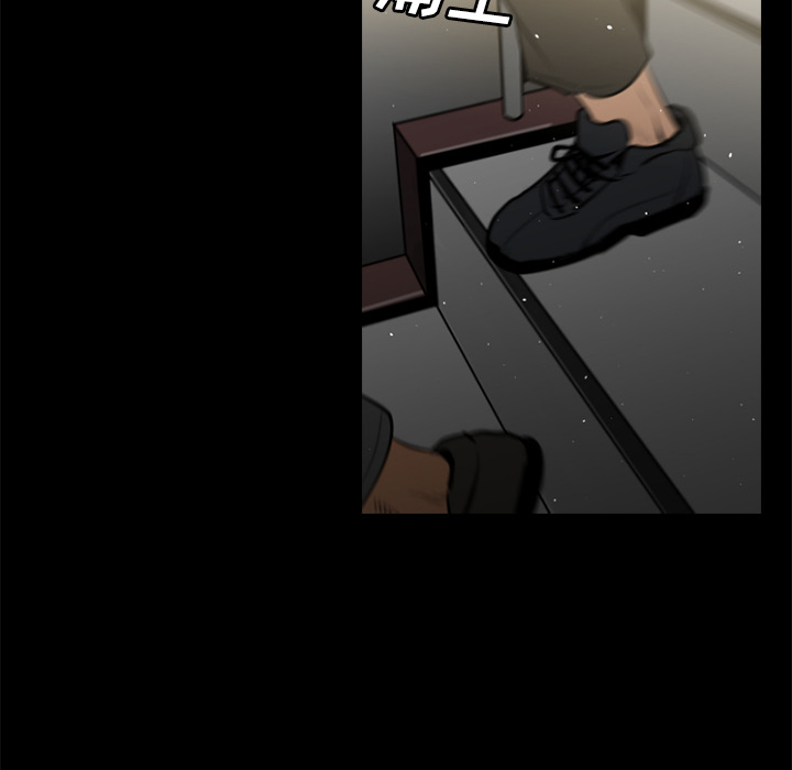 第29话53