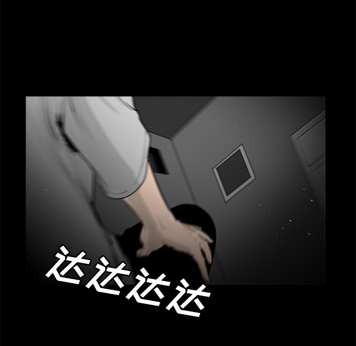 第29话64
