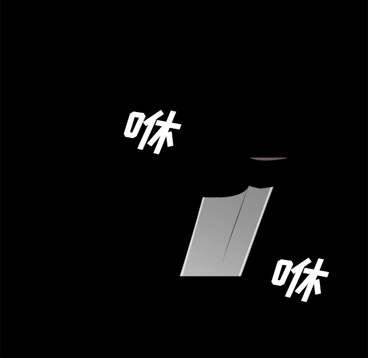 第29话70