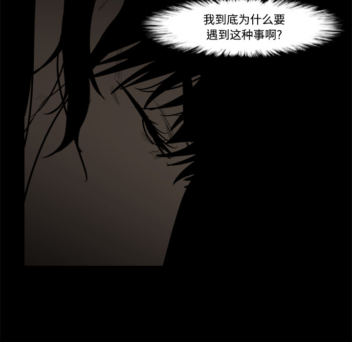 第29话75