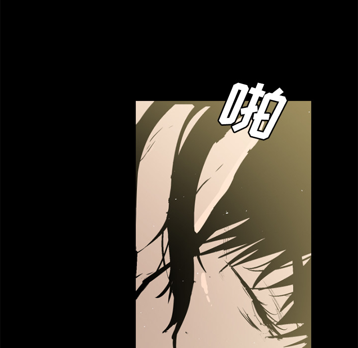 第29话76