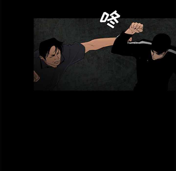 第29话85