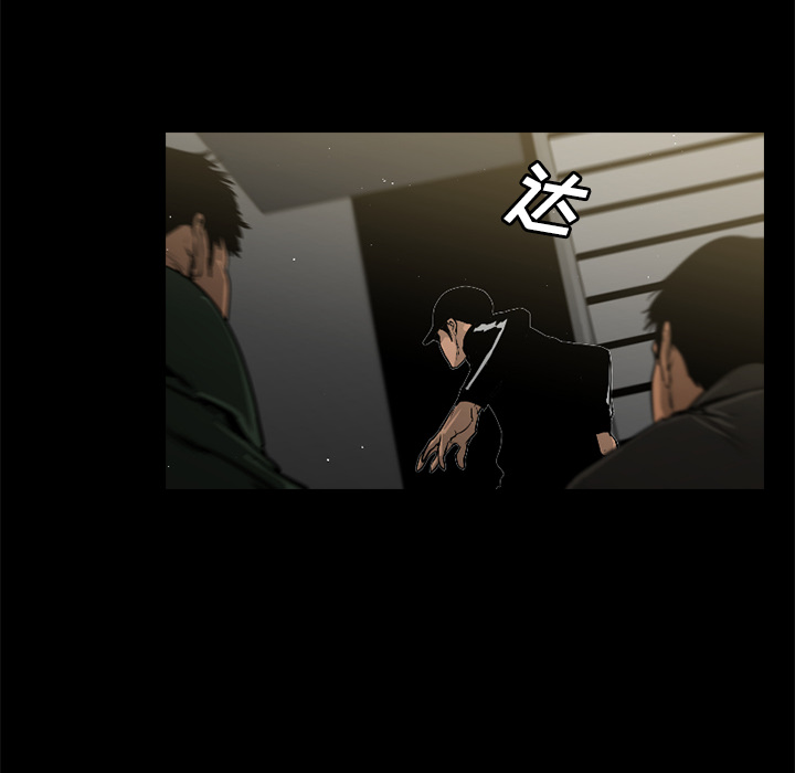 第29话88