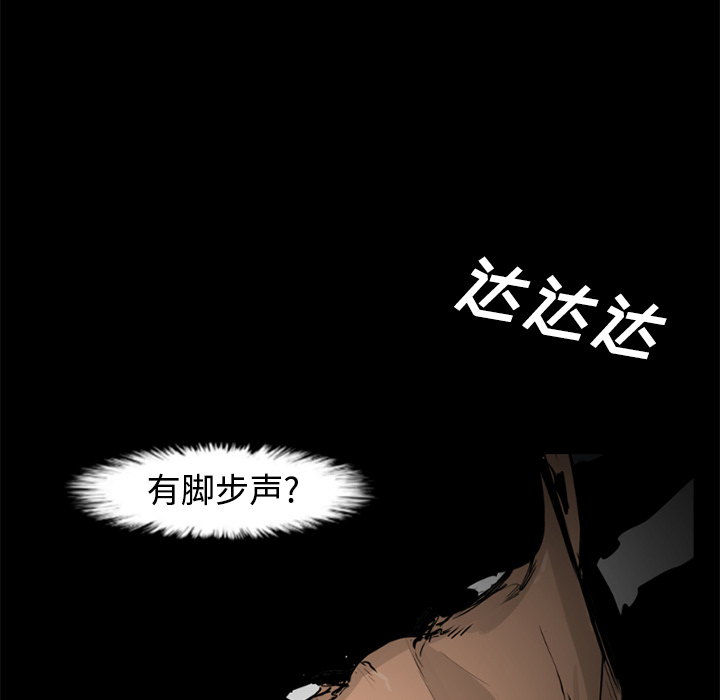 第29话90