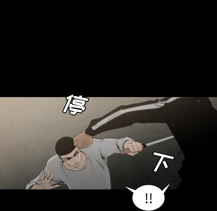第29话93