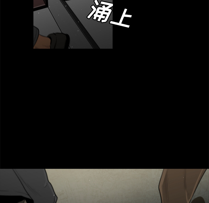 第29话96