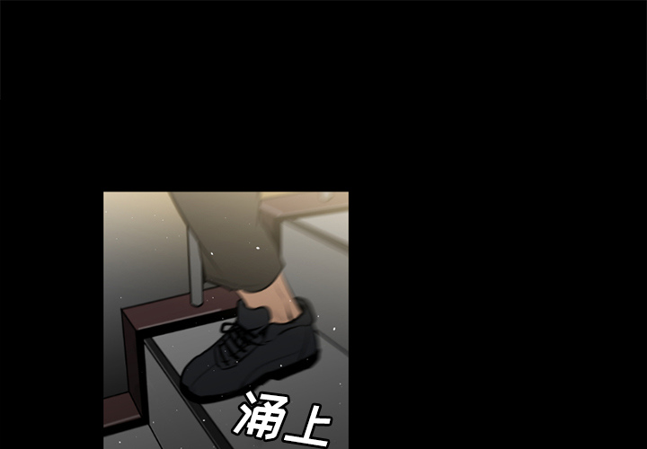 第30话0