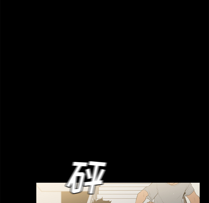 第30话12