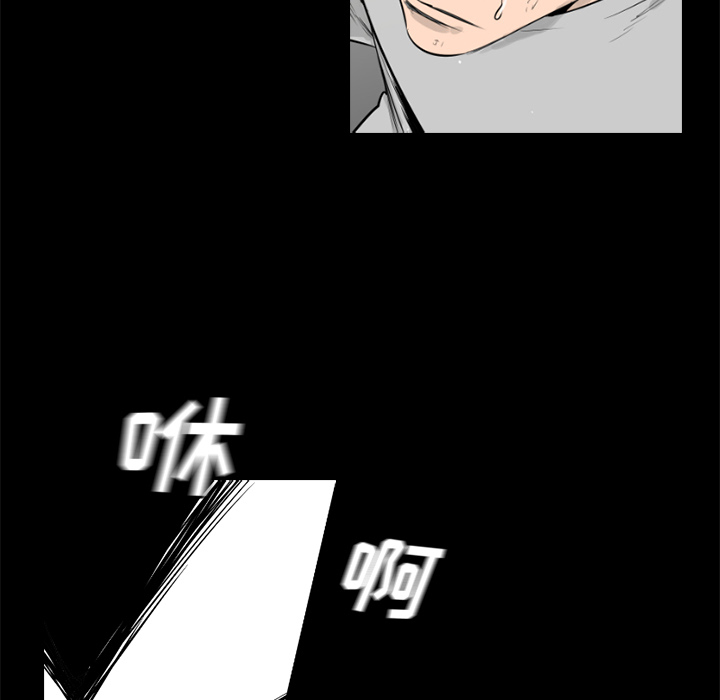 第30话16