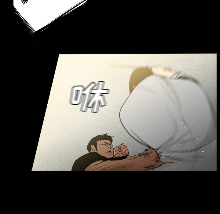 第30话17